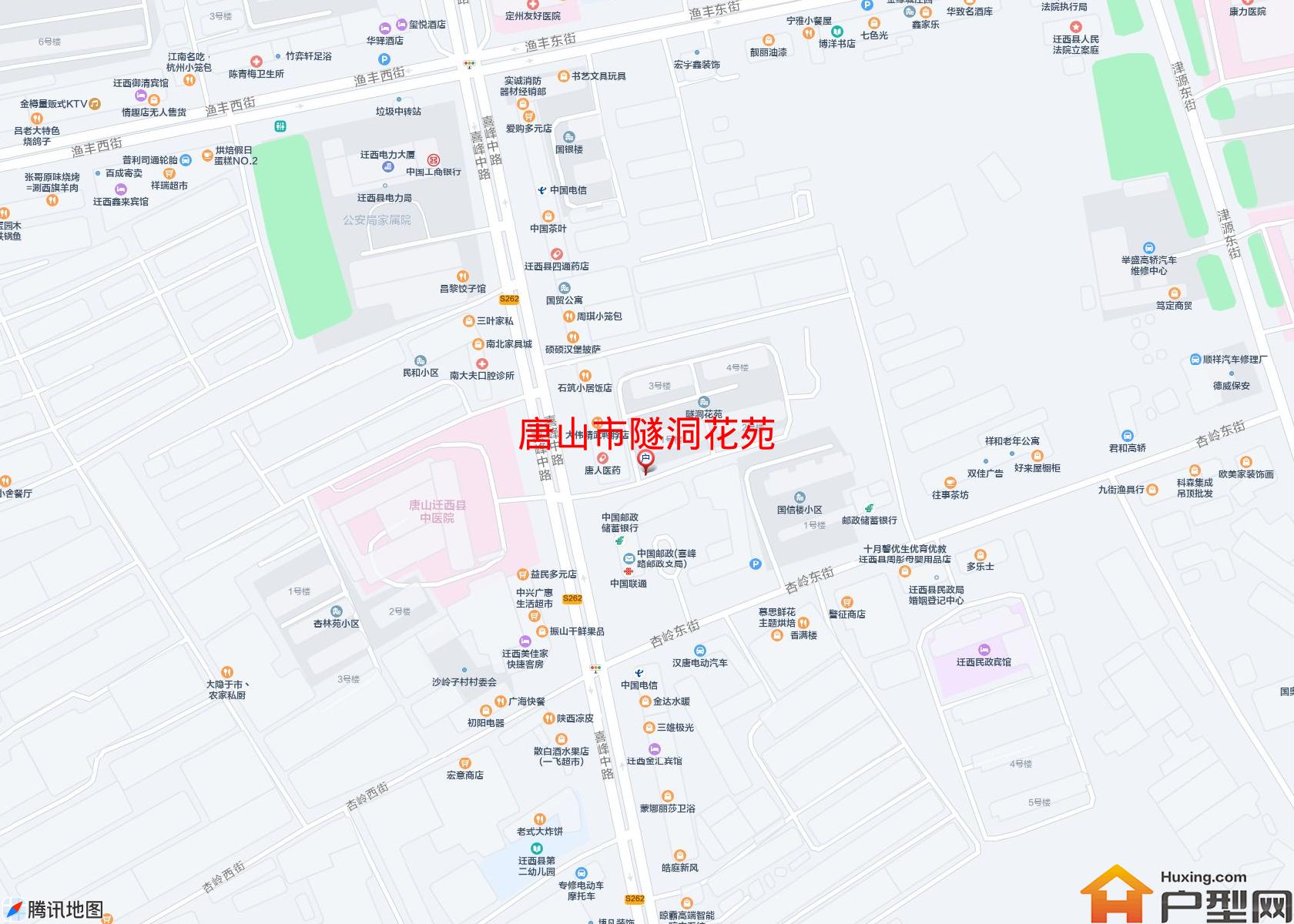隧洞花苑小区 - 户型网