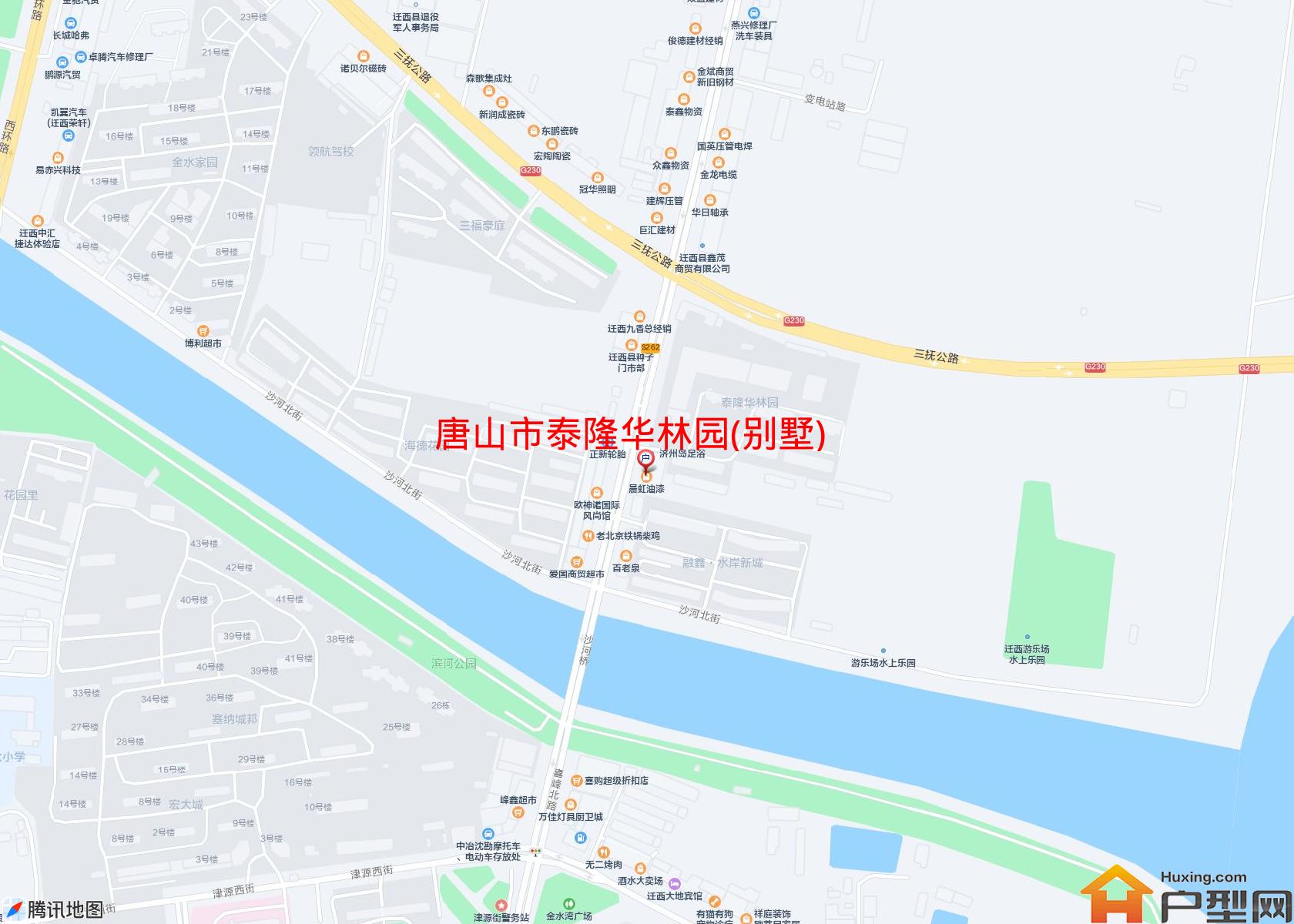 泰隆华林园(别墅)小区 - 户型网