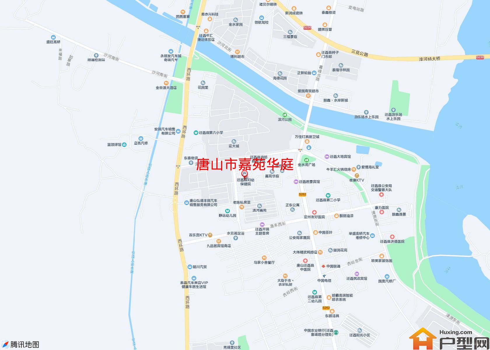 嘉苑华庭小区 - 户型网