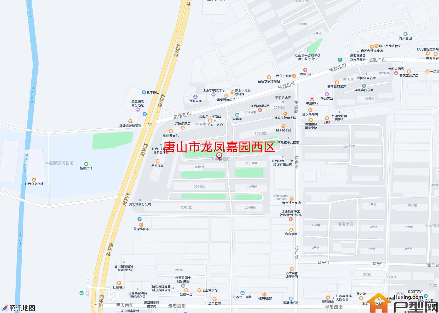 龙凤嘉园西区小区 - 户型网