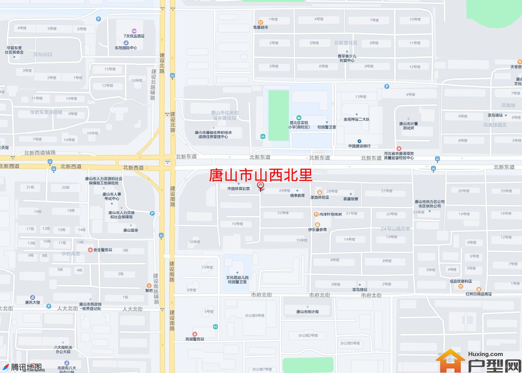 山西北里小区 - 户型网