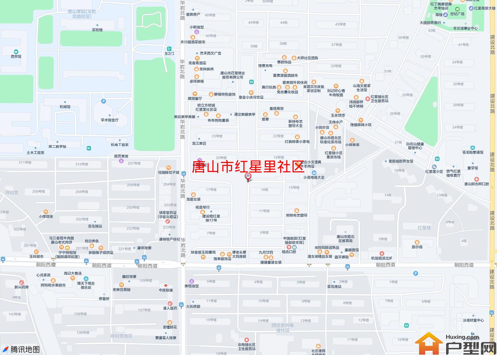红星里社区小区 - 户型网
