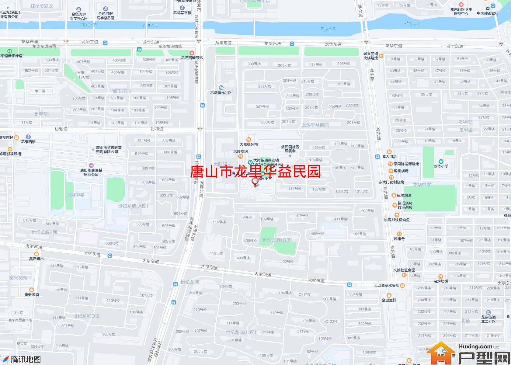 龙里华益民园小区 - 户型网