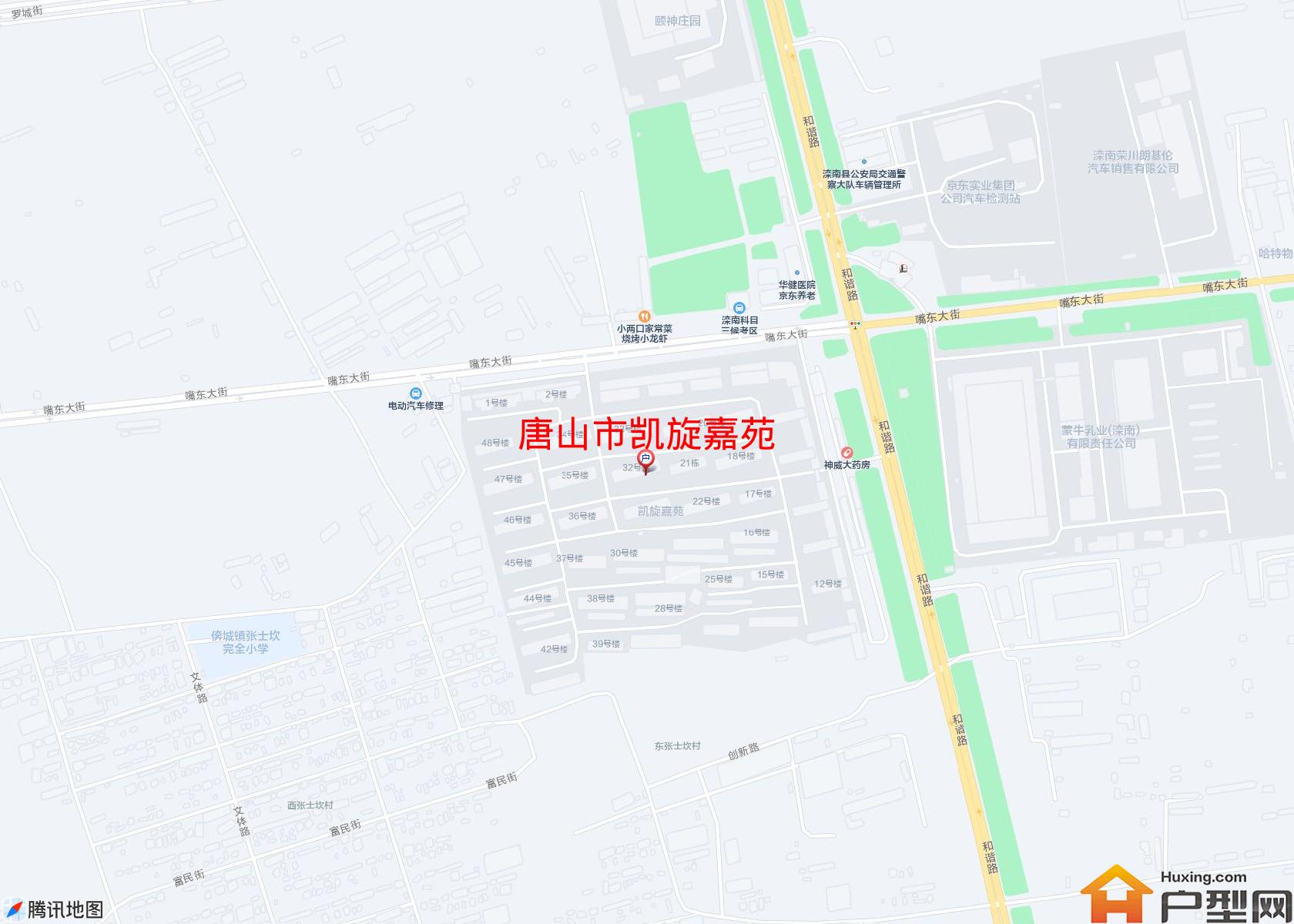 凯旋嘉苑小区 - 户型网