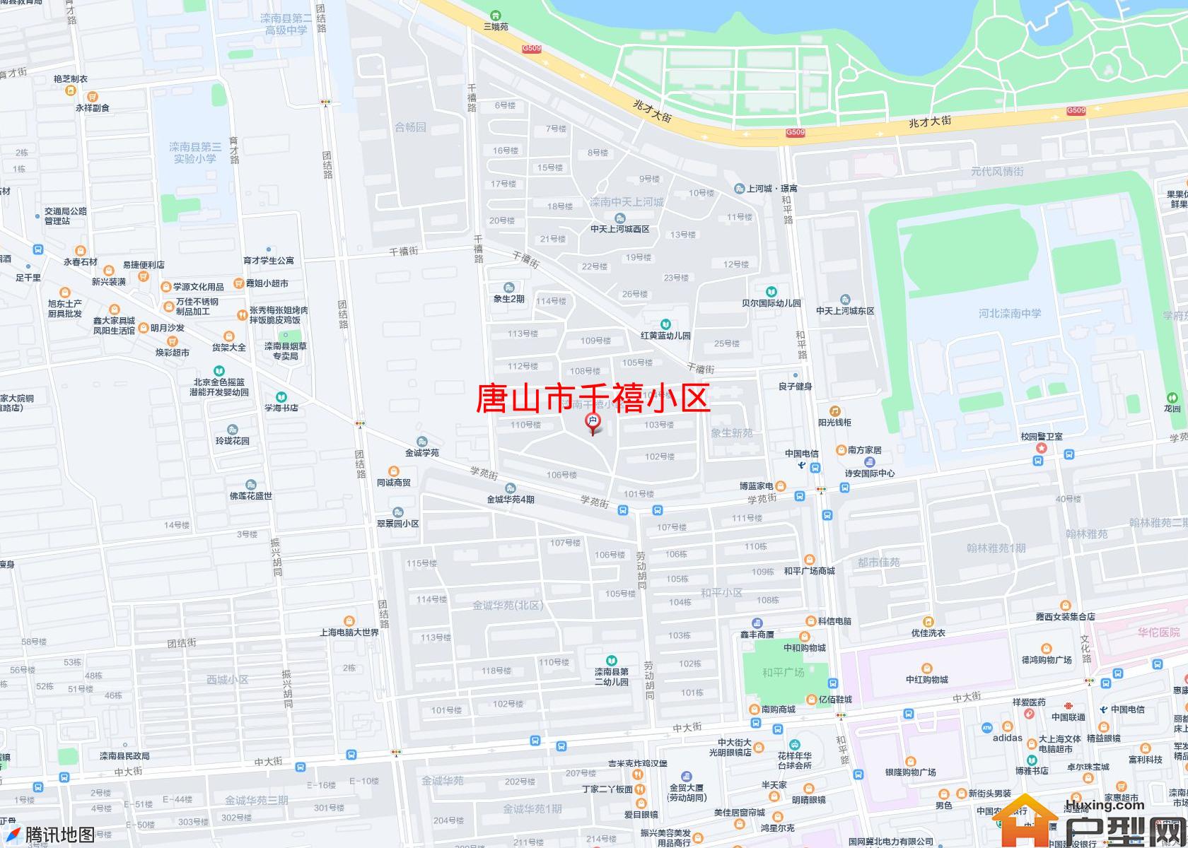 千禧小区小区 - 户型网