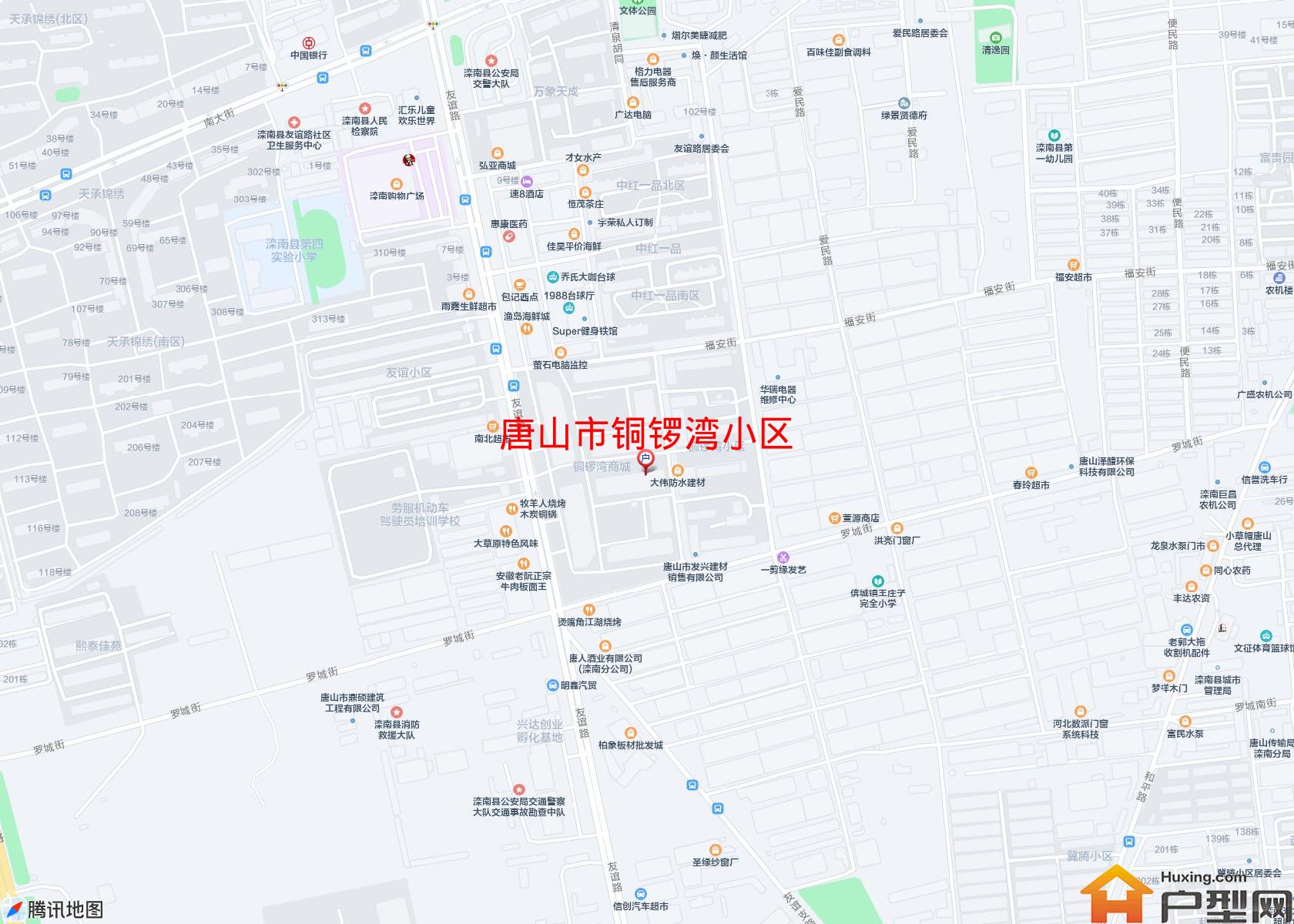铜锣湾小区小区 - 户型网