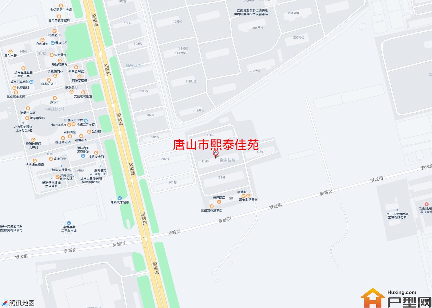 熙泰佳苑小区 - 户型网