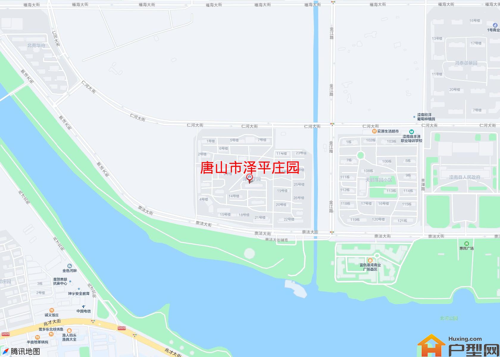 泽平庄园小区 - 户型网