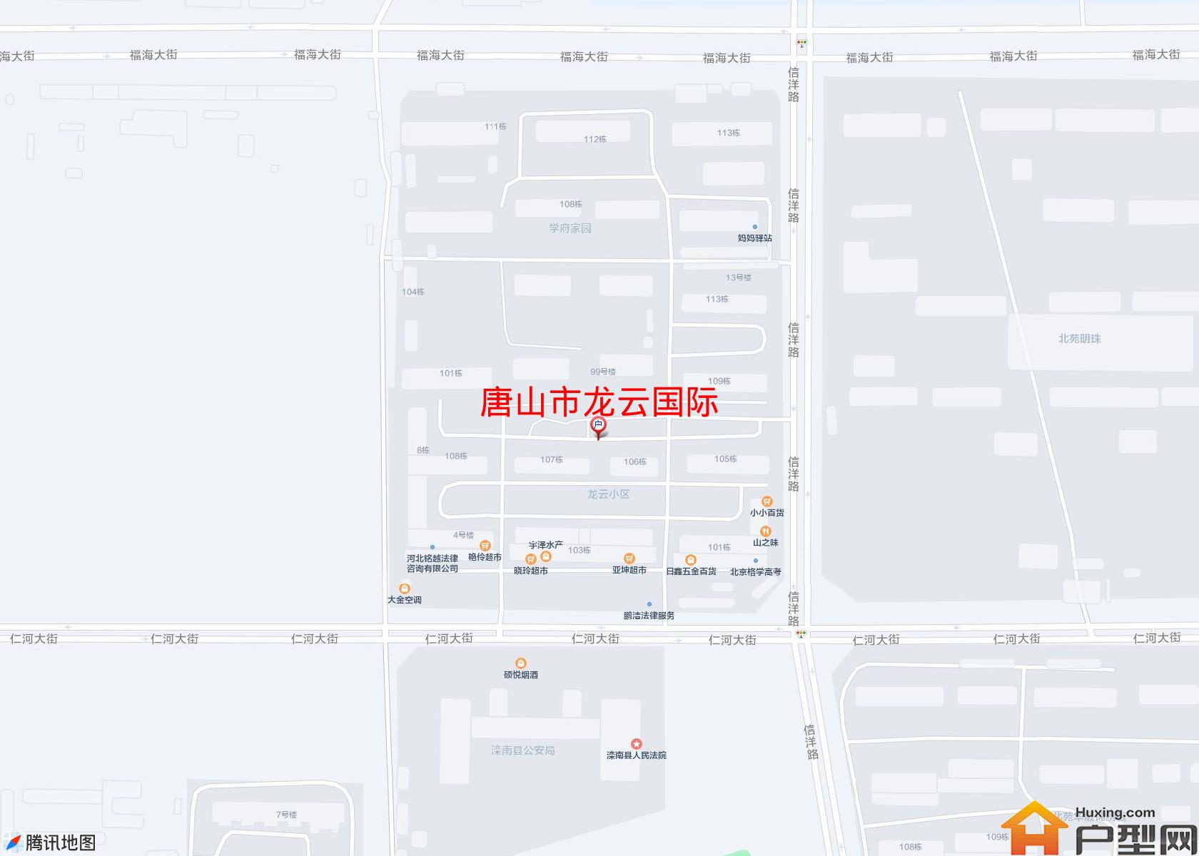 龙云国际小区 - 户型网