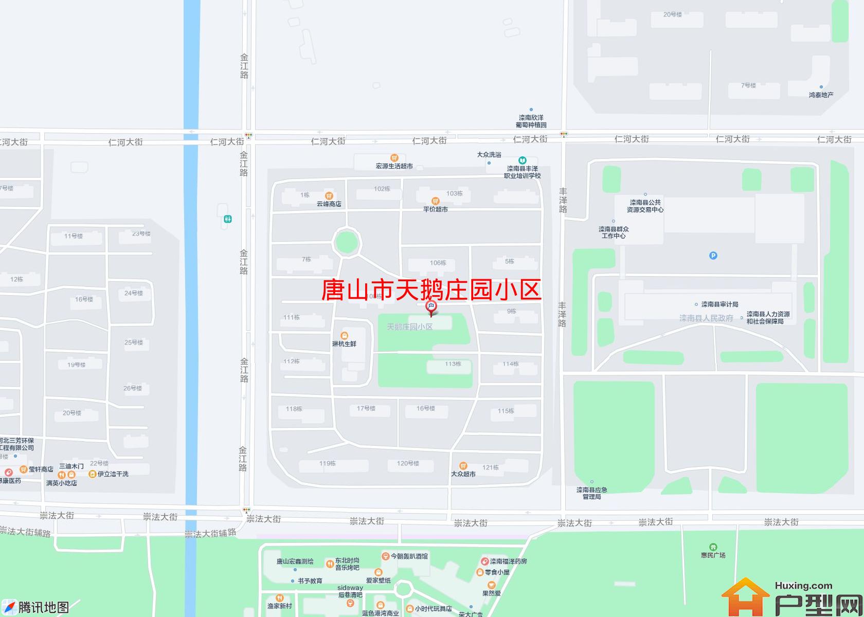 天鹅庄园小区小区 - 户型网