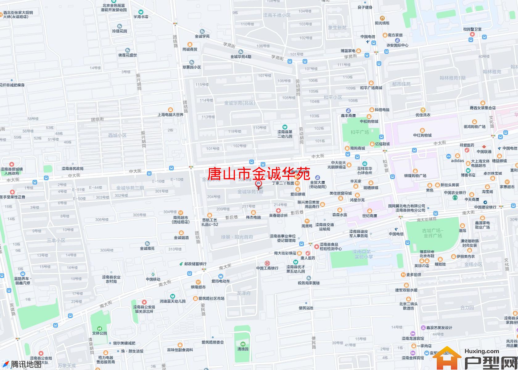 金诚华苑小区 - 户型网