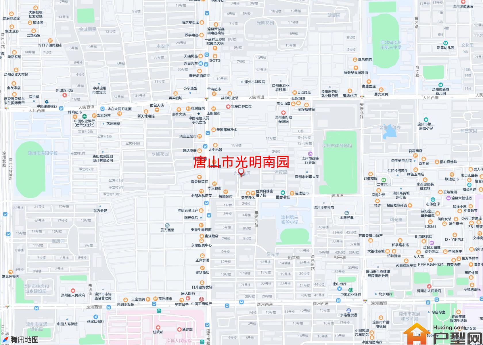 光明南园小区 - 户型网