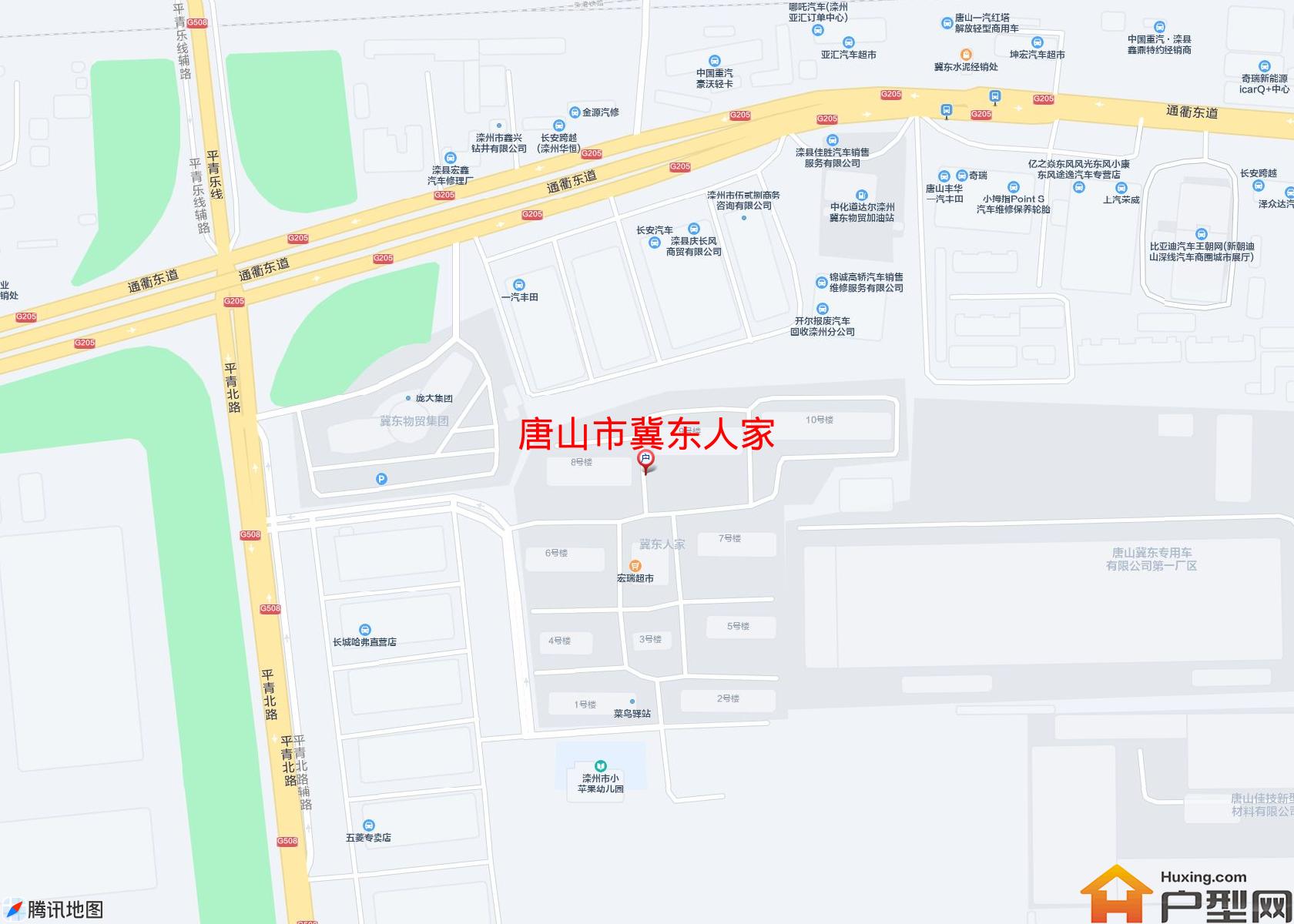 冀东人家小区 - 户型网