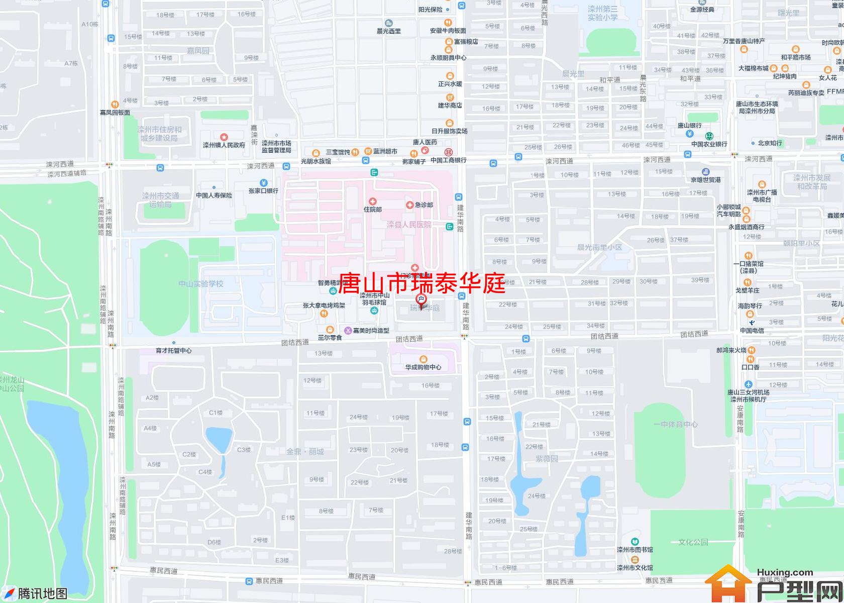 瑞泰华庭小区 - 户型网