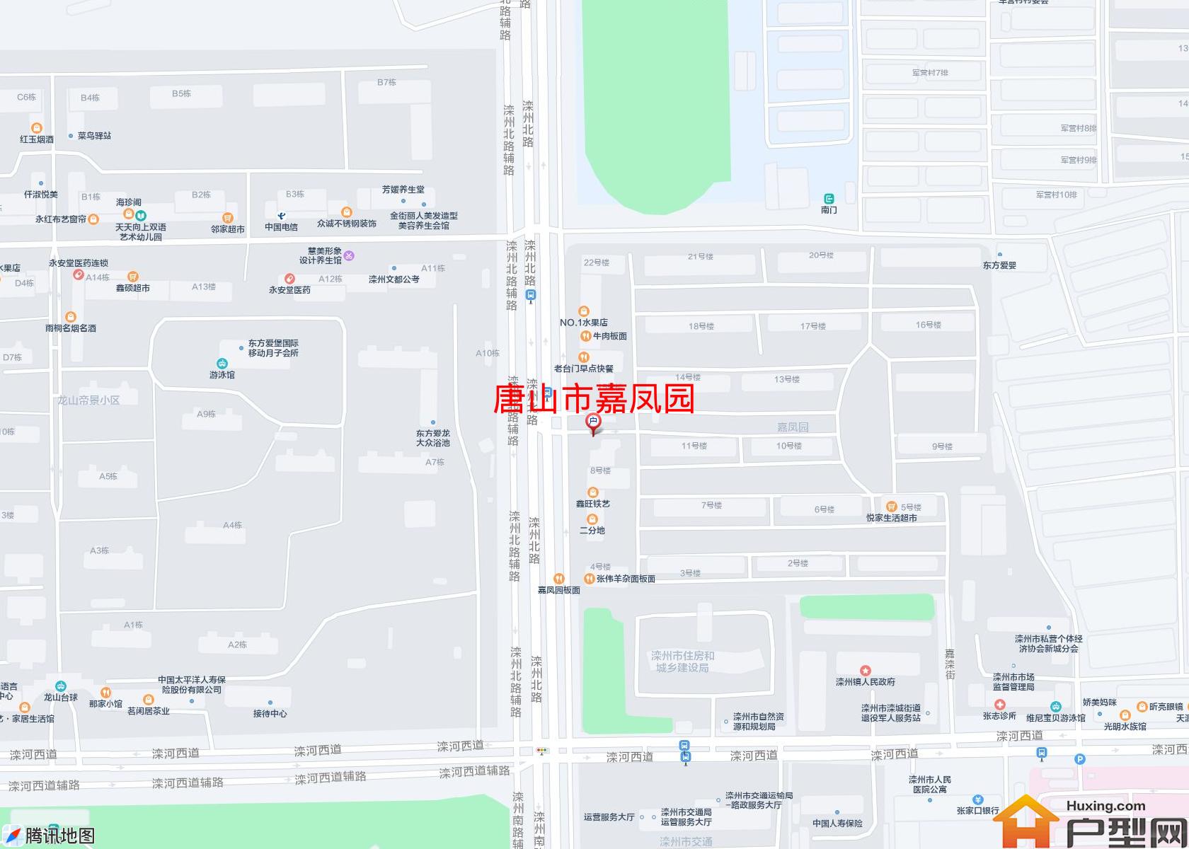 嘉凤园小区 - 户型网