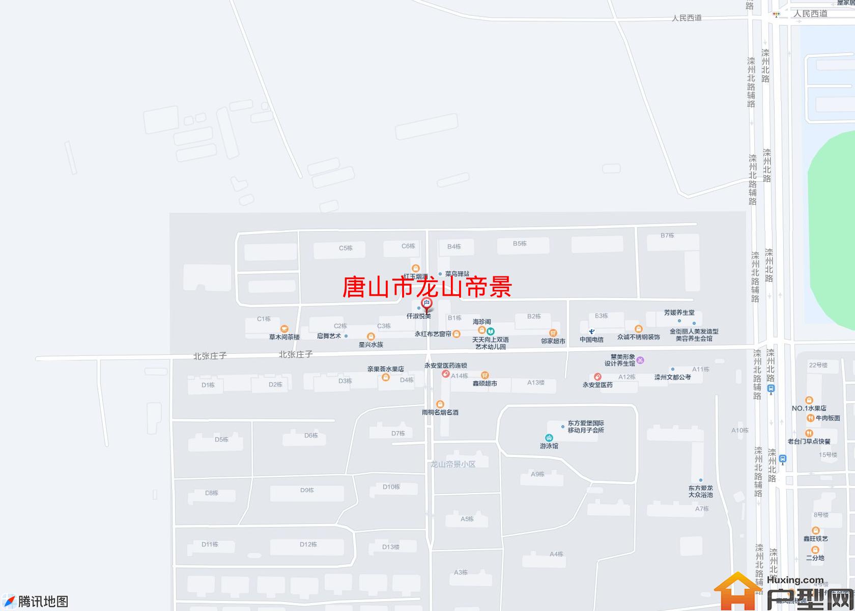 龙山帝景小区 - 户型网