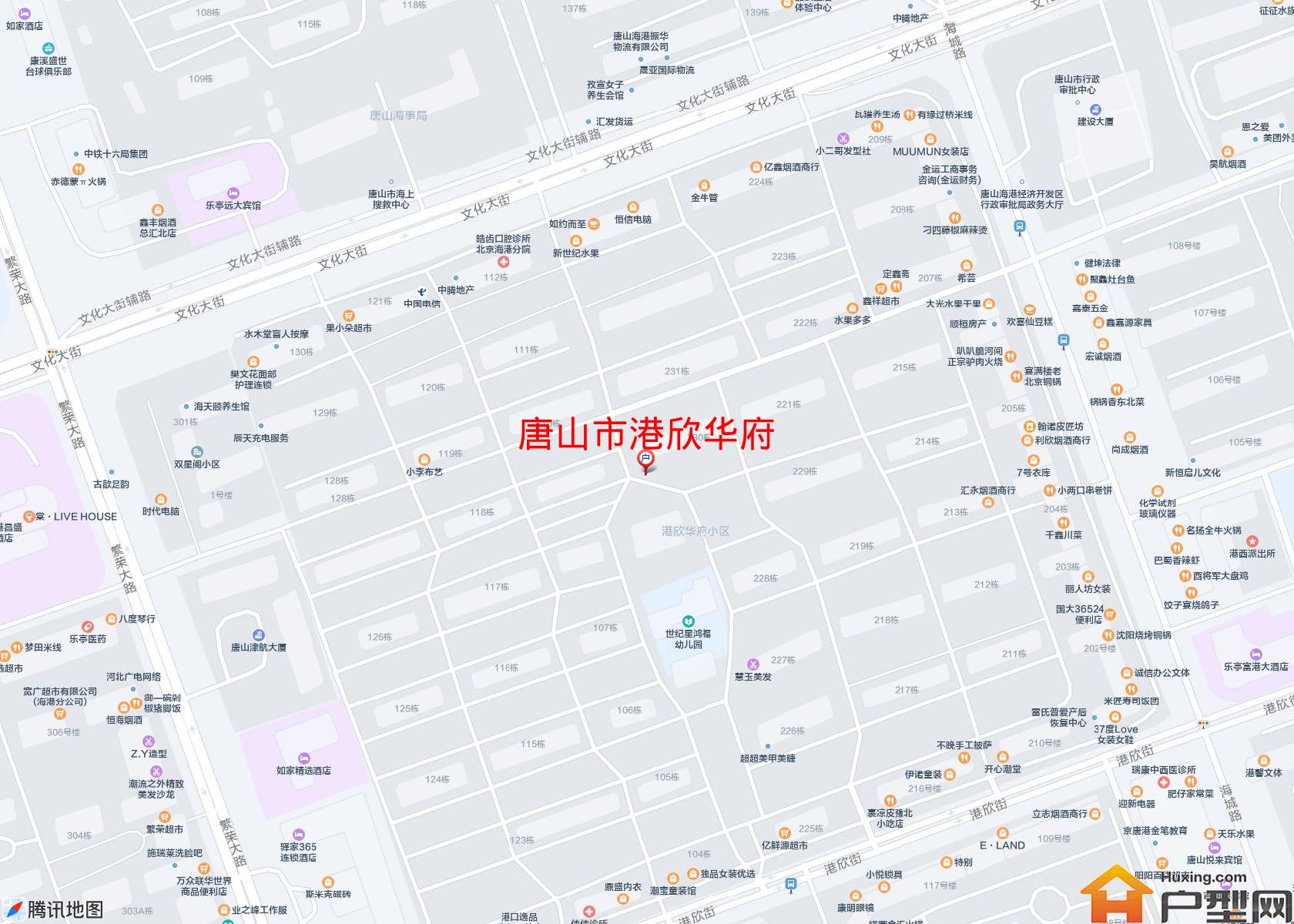 港欣华府小区 - 户型网