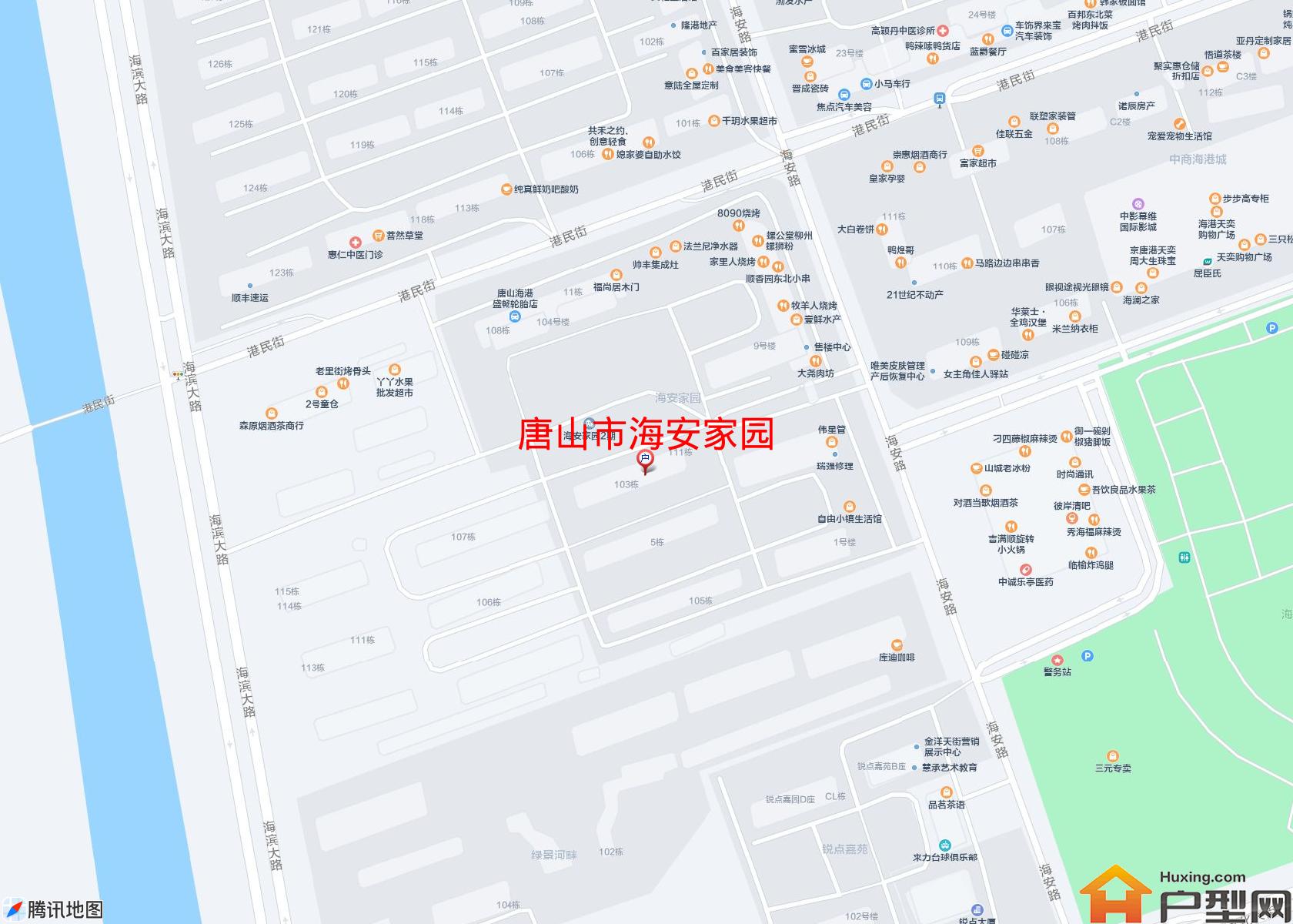 海安家园小区 - 户型网