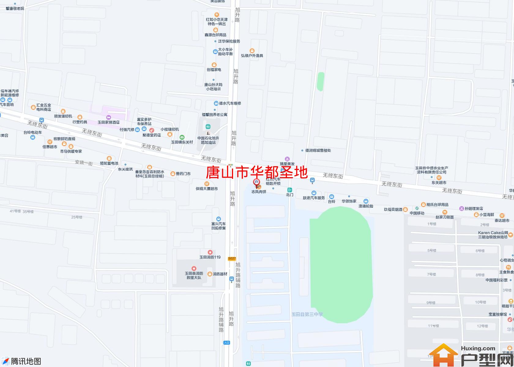 华都圣地小区 - 户型网