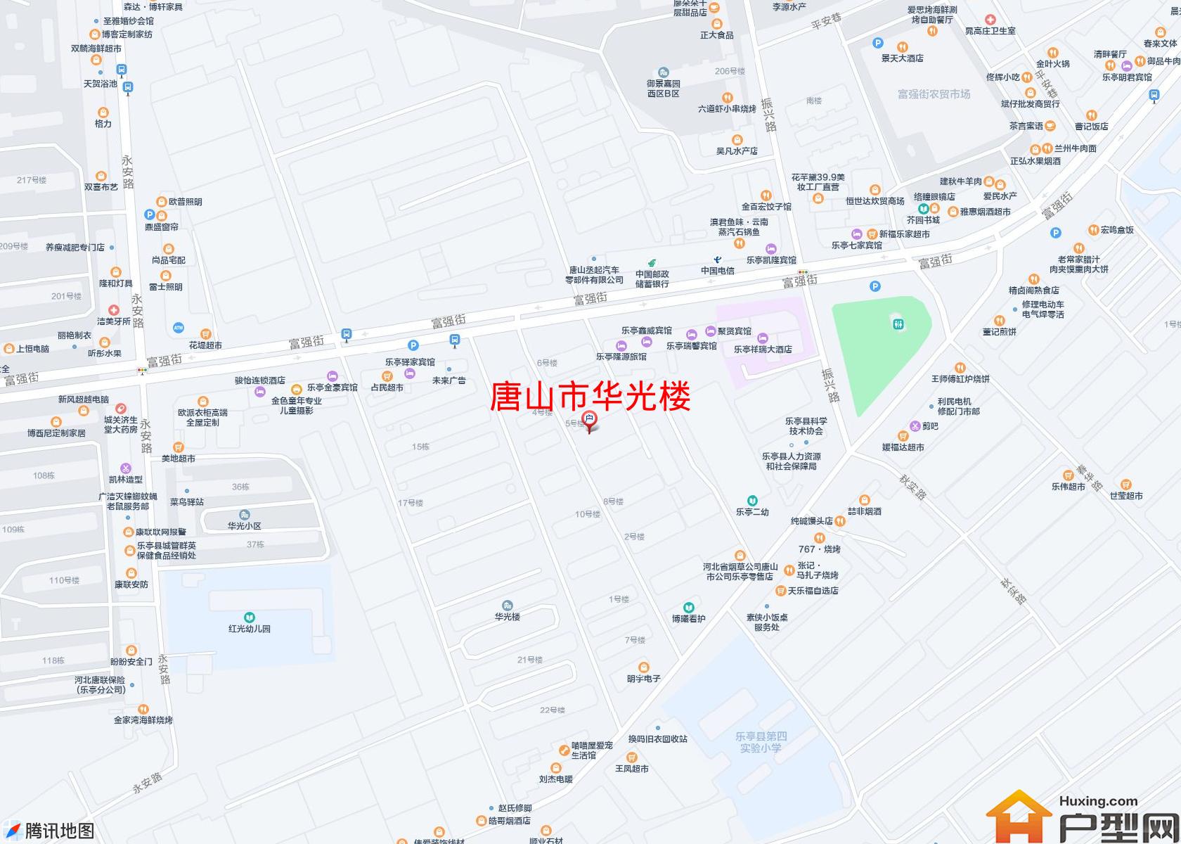 华光楼小区 - 户型网