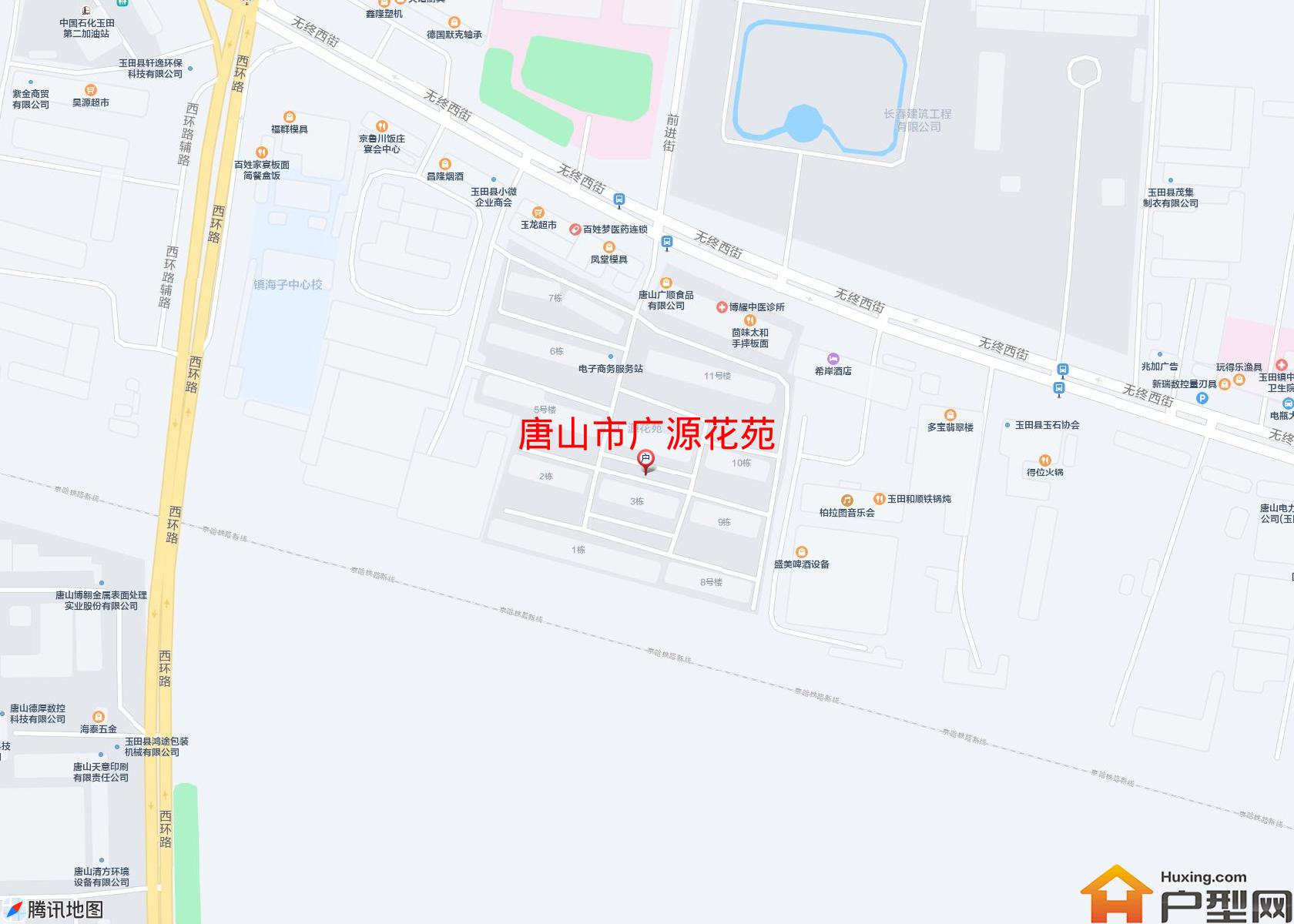 广源花苑小区 - 户型网