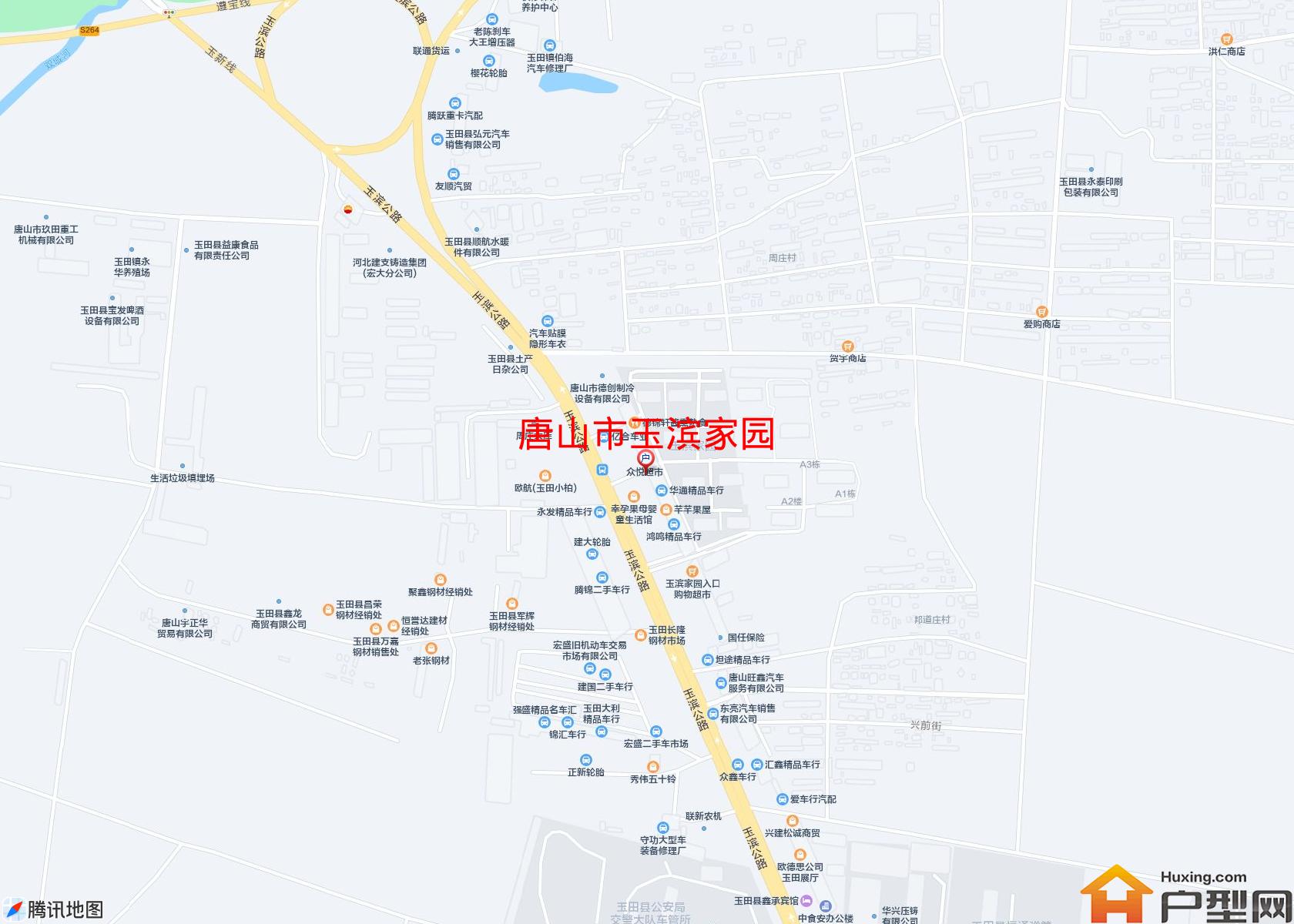 玉滨家园小区 - 户型网