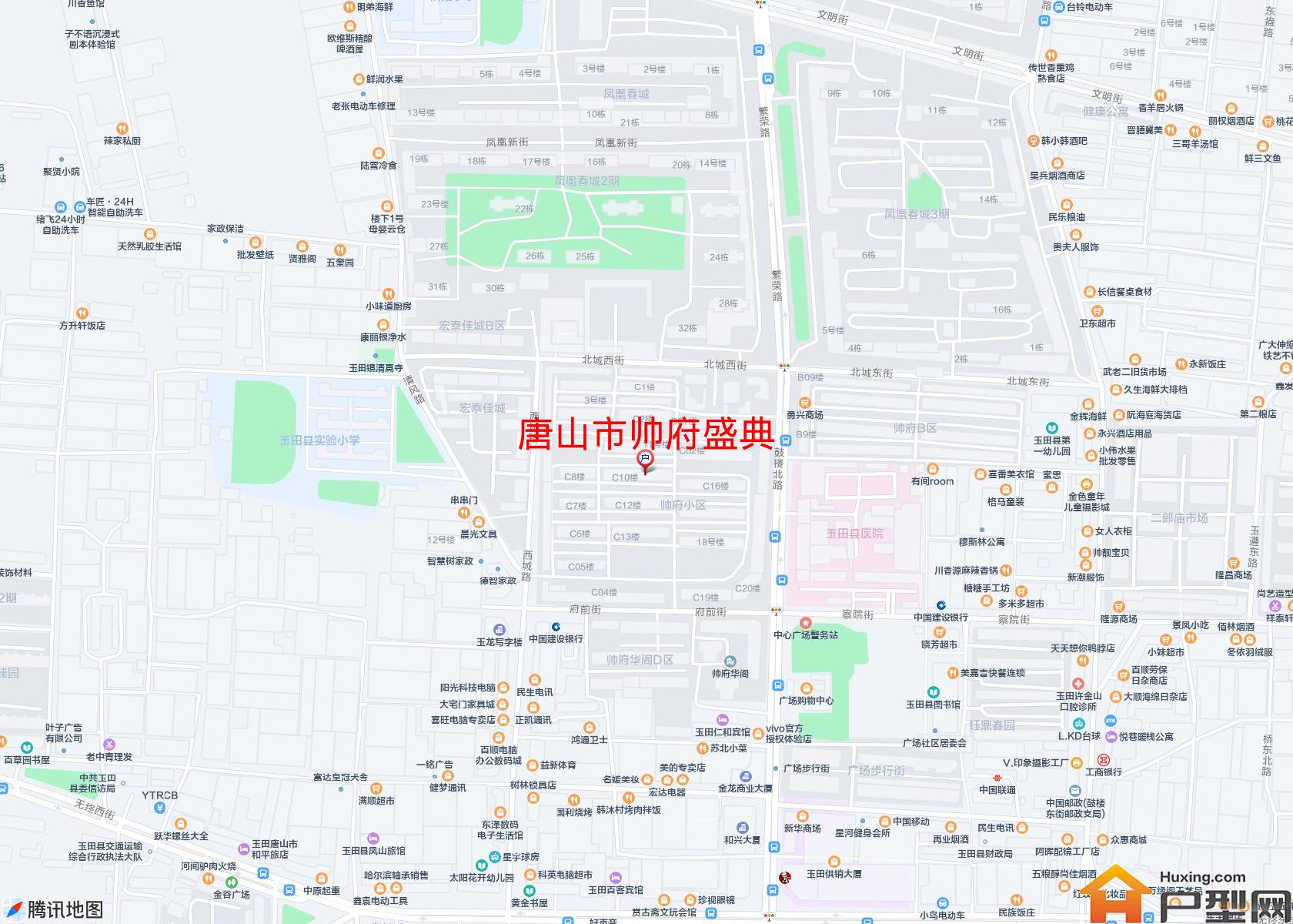 帅府盛典小区 - 户型网