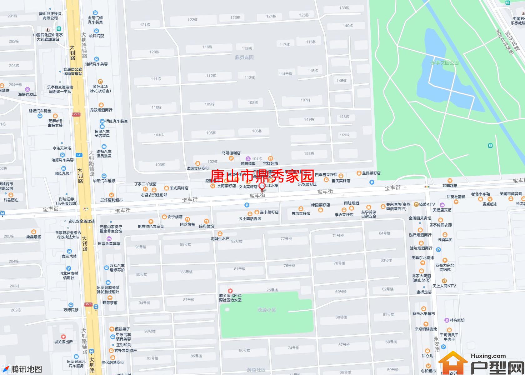 鼎秀家园小区 - 户型网