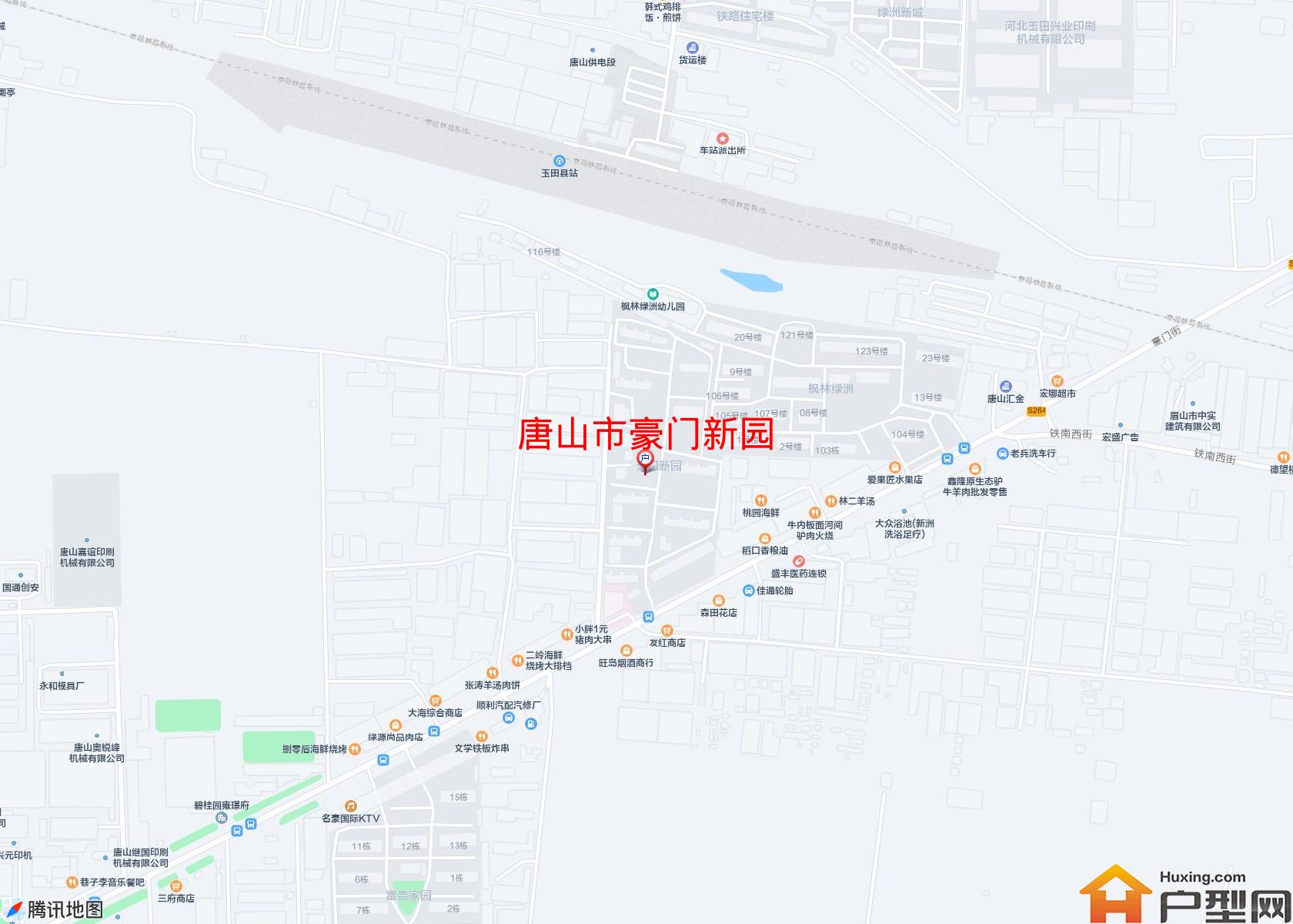 豪门新园小区 - 户型网