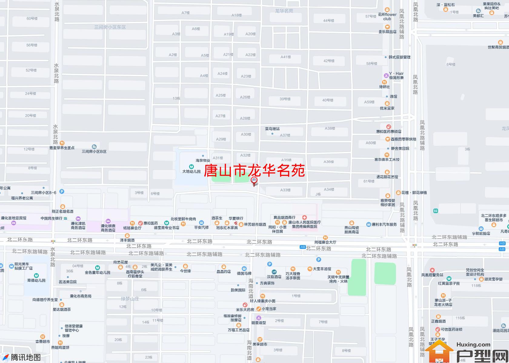 龙华名苑小区 - 户型网