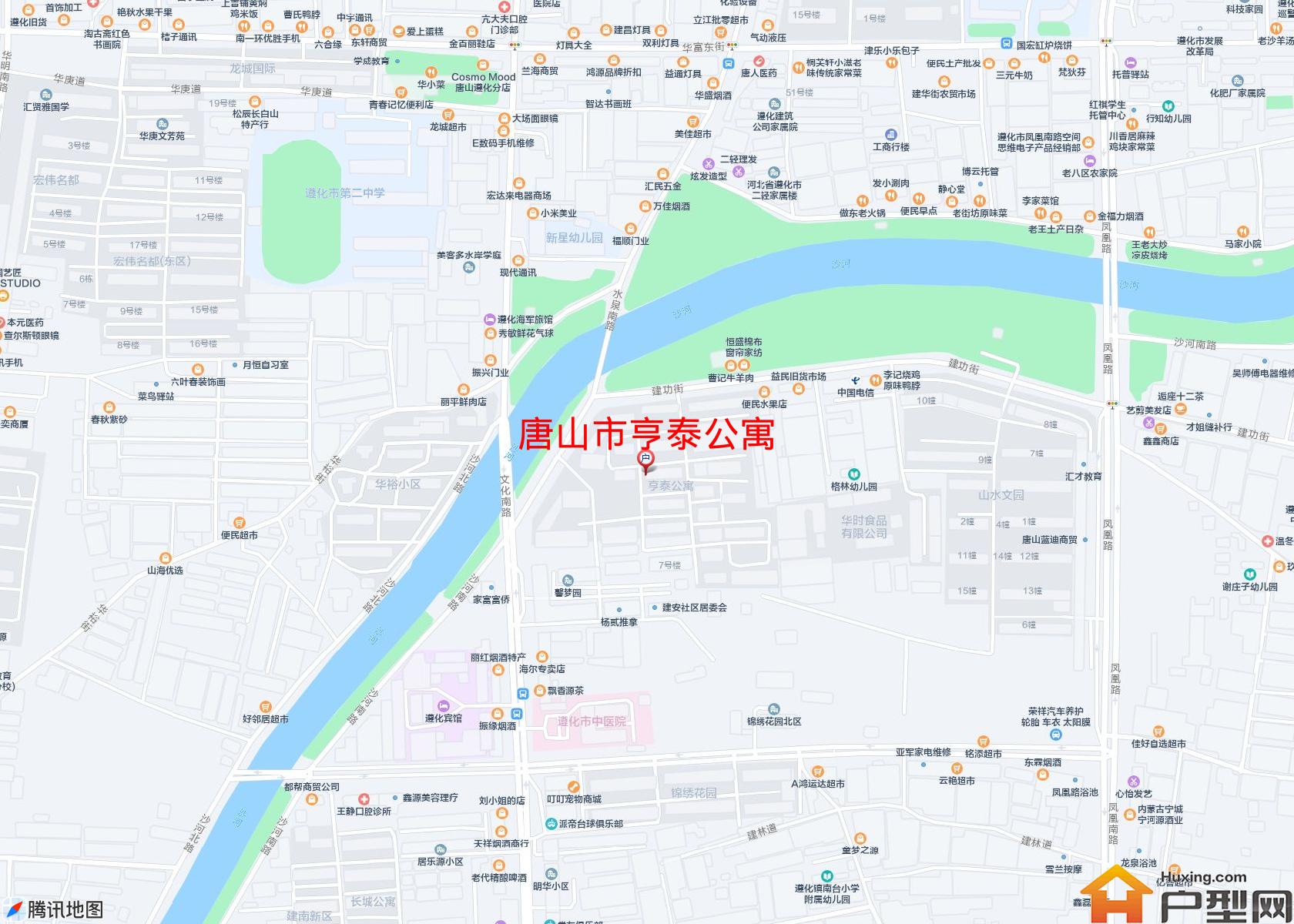 亨泰公寓小区 - 户型网