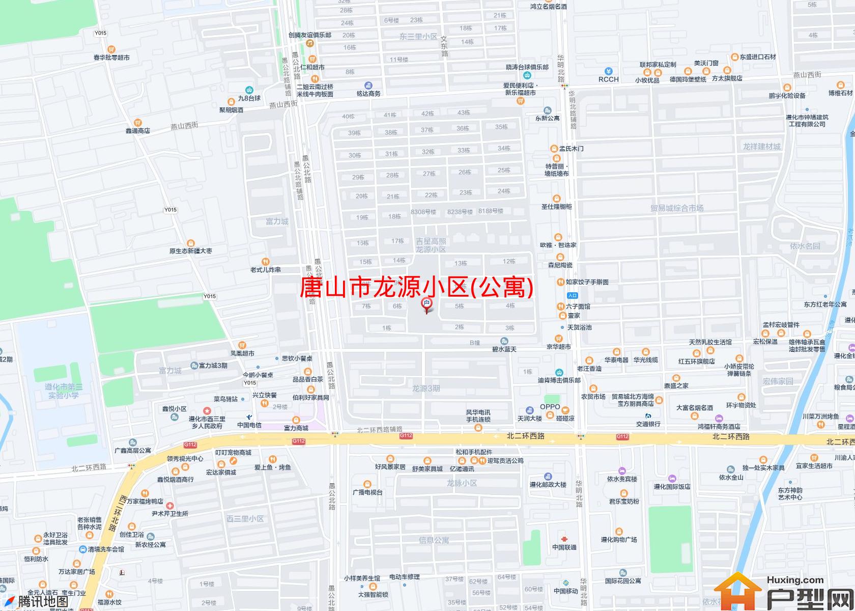 龙源小区(公寓)小区 - 户型网