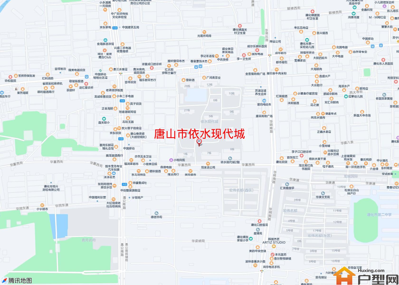 依水现代城小区 - 户型网