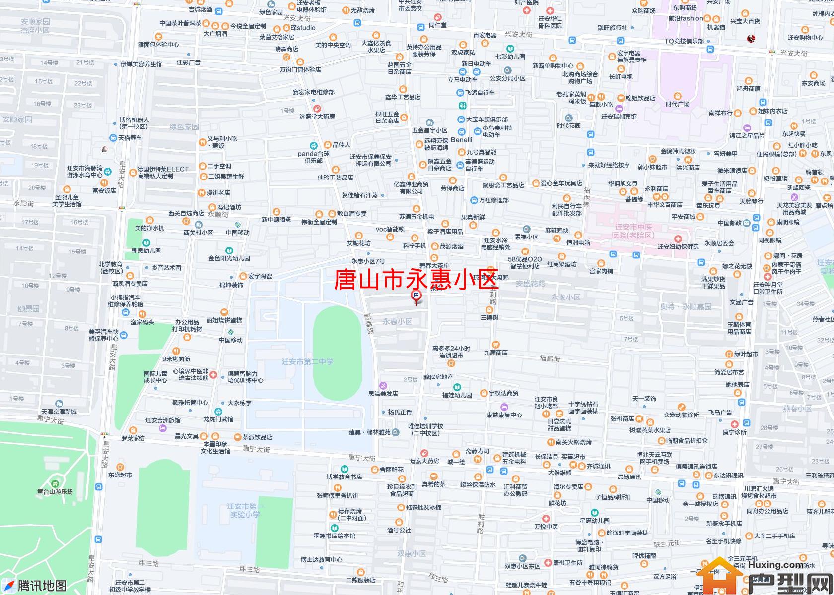 永惠小区小区 - 户型网
