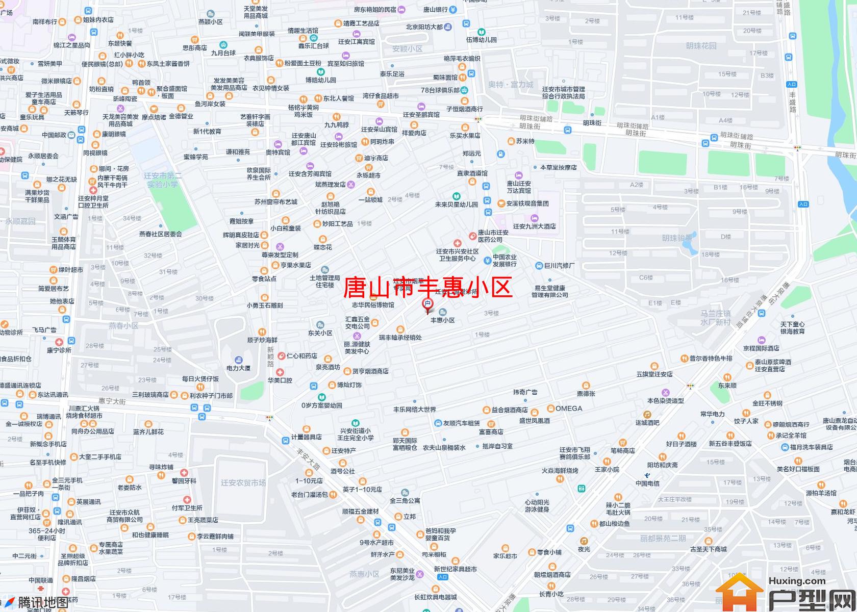 丰惠小区小区 - 户型网