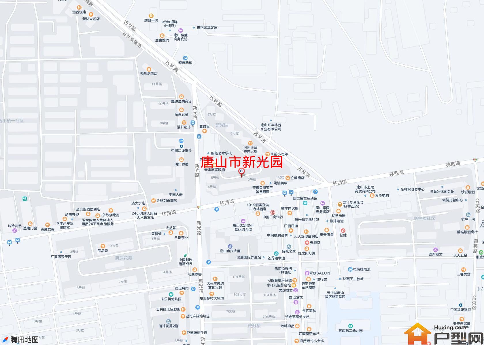 新光园小区 - 户型网