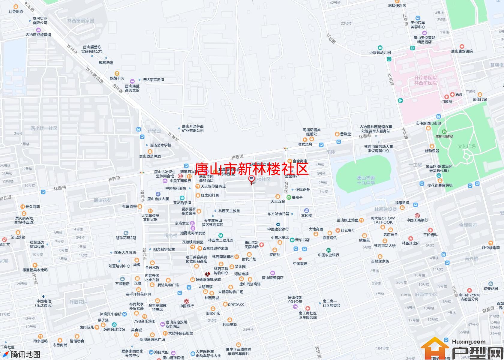 新林楼社区小区 - 户型网
