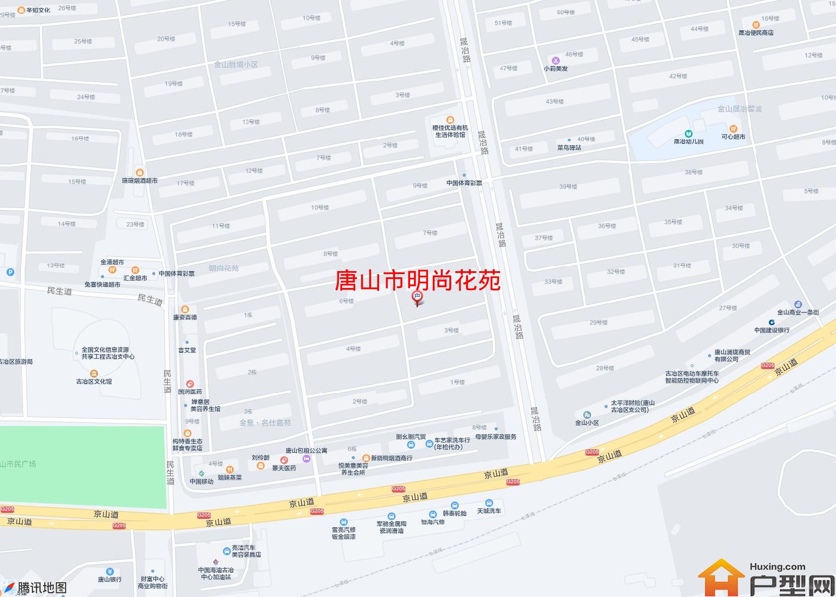 明尚花苑小区 - 户型网