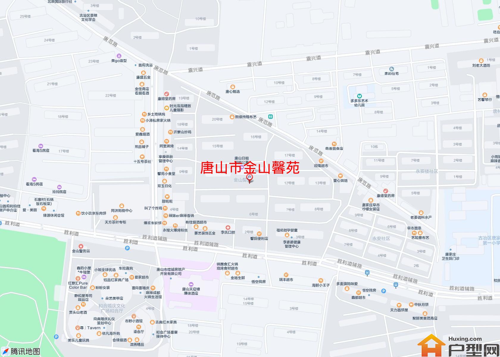金山馨苑小区 - 户型网