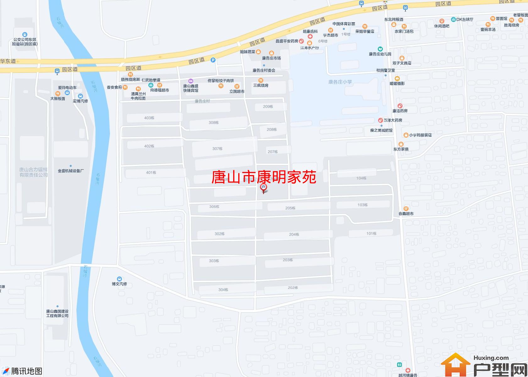 康明家苑小区 - 户型网