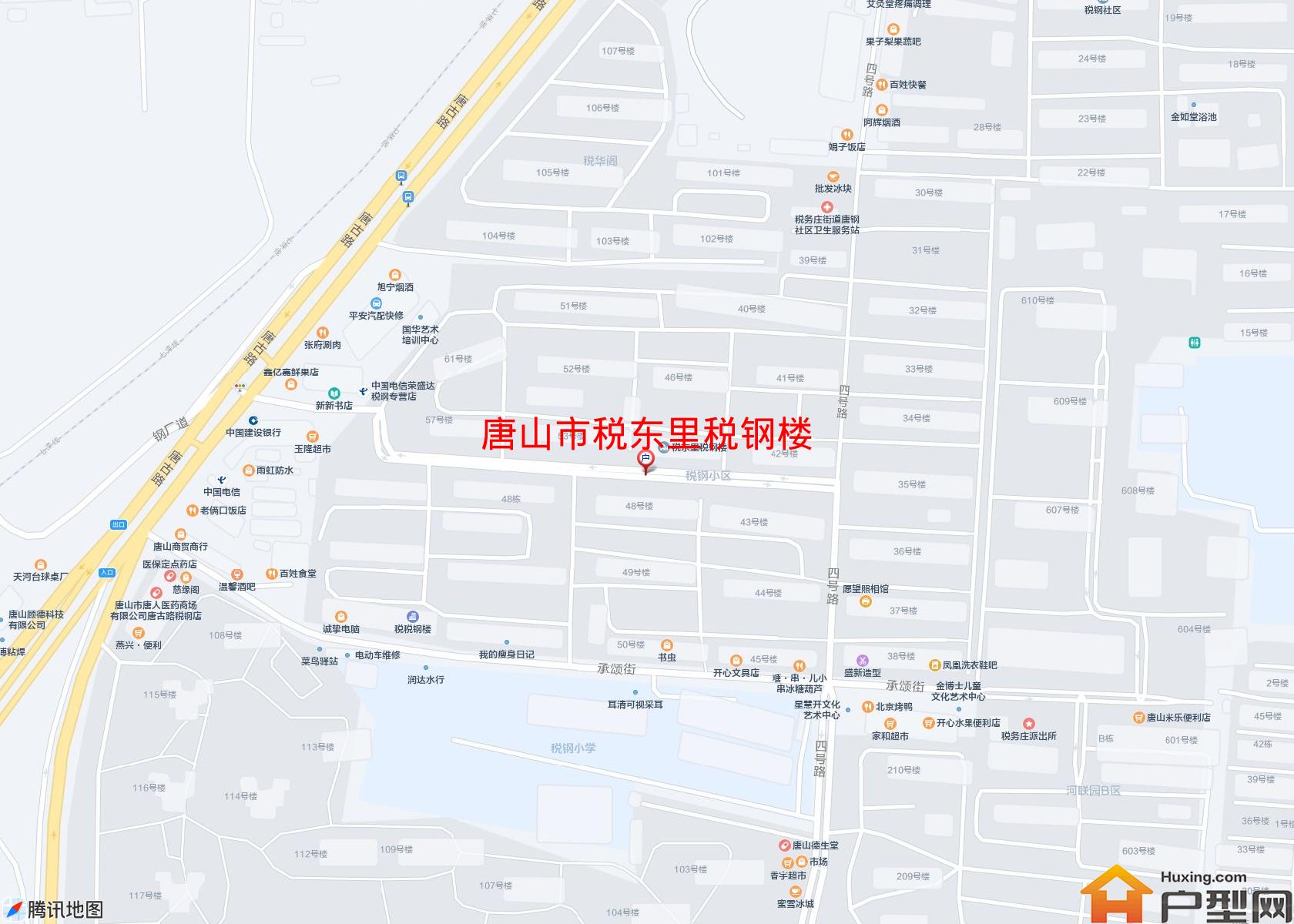 税东里税钢楼小区 - 户型网