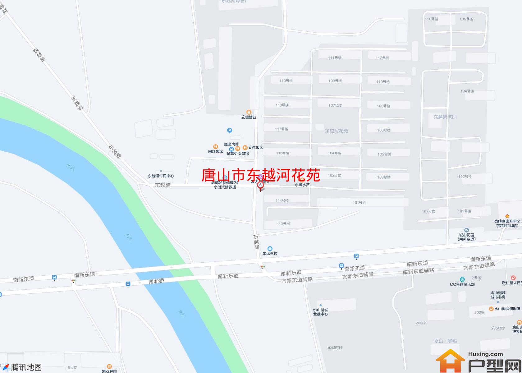 东越河花苑小区 - 户型网
