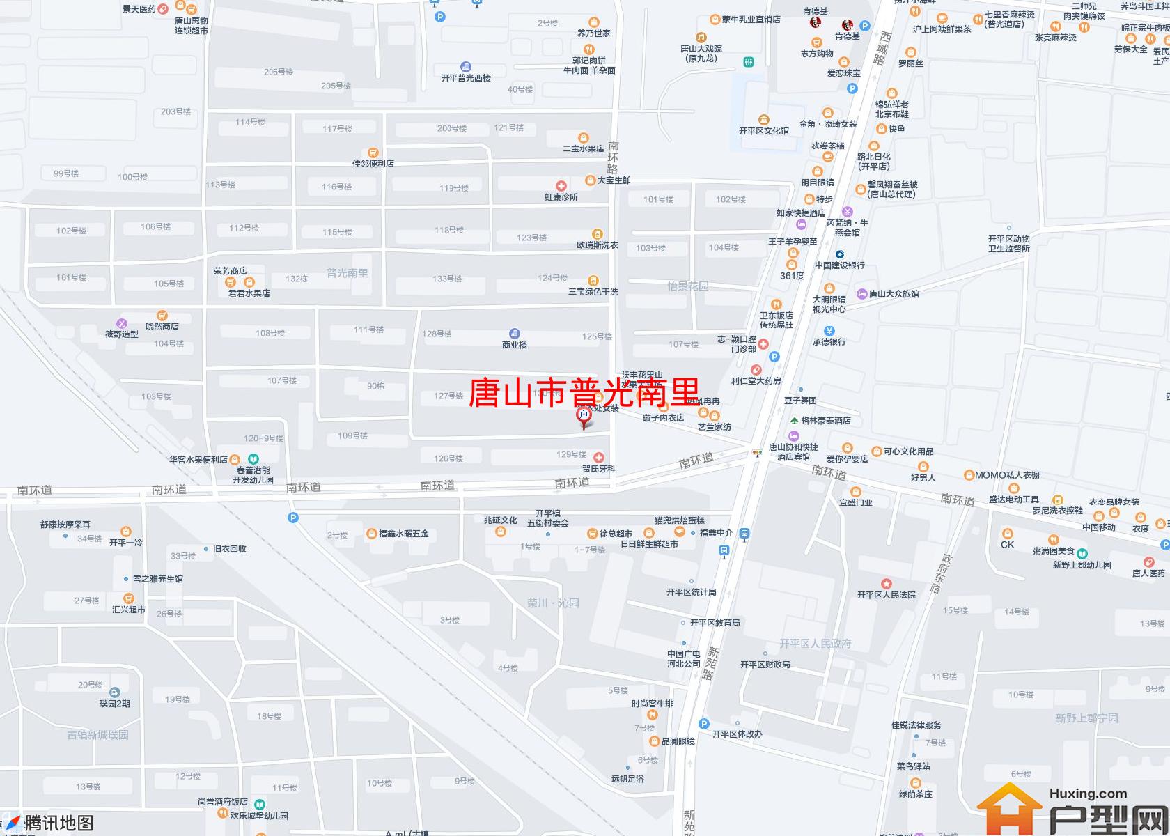 普光南里小区 - 户型网