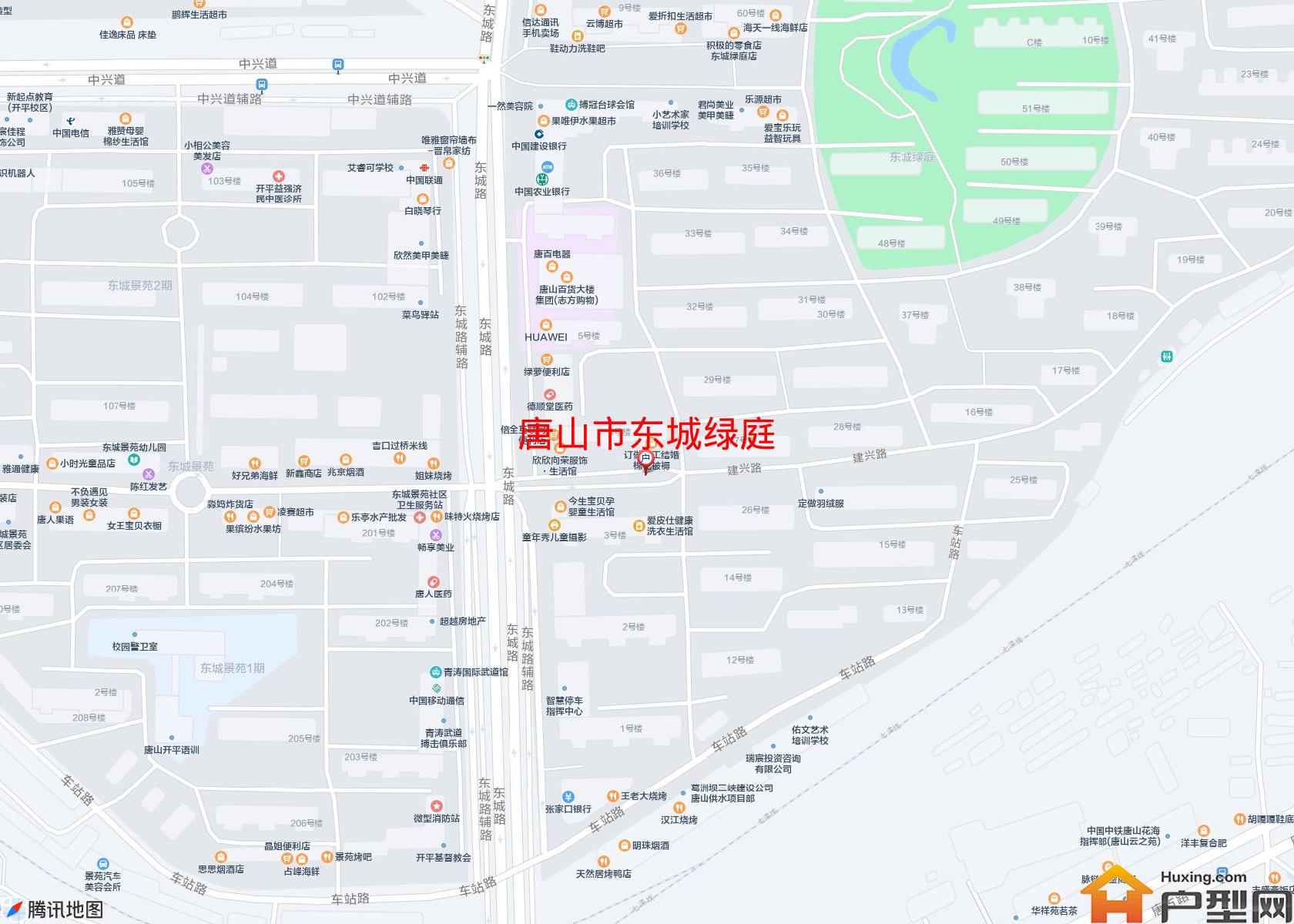 东城绿庭小区 - 户型网