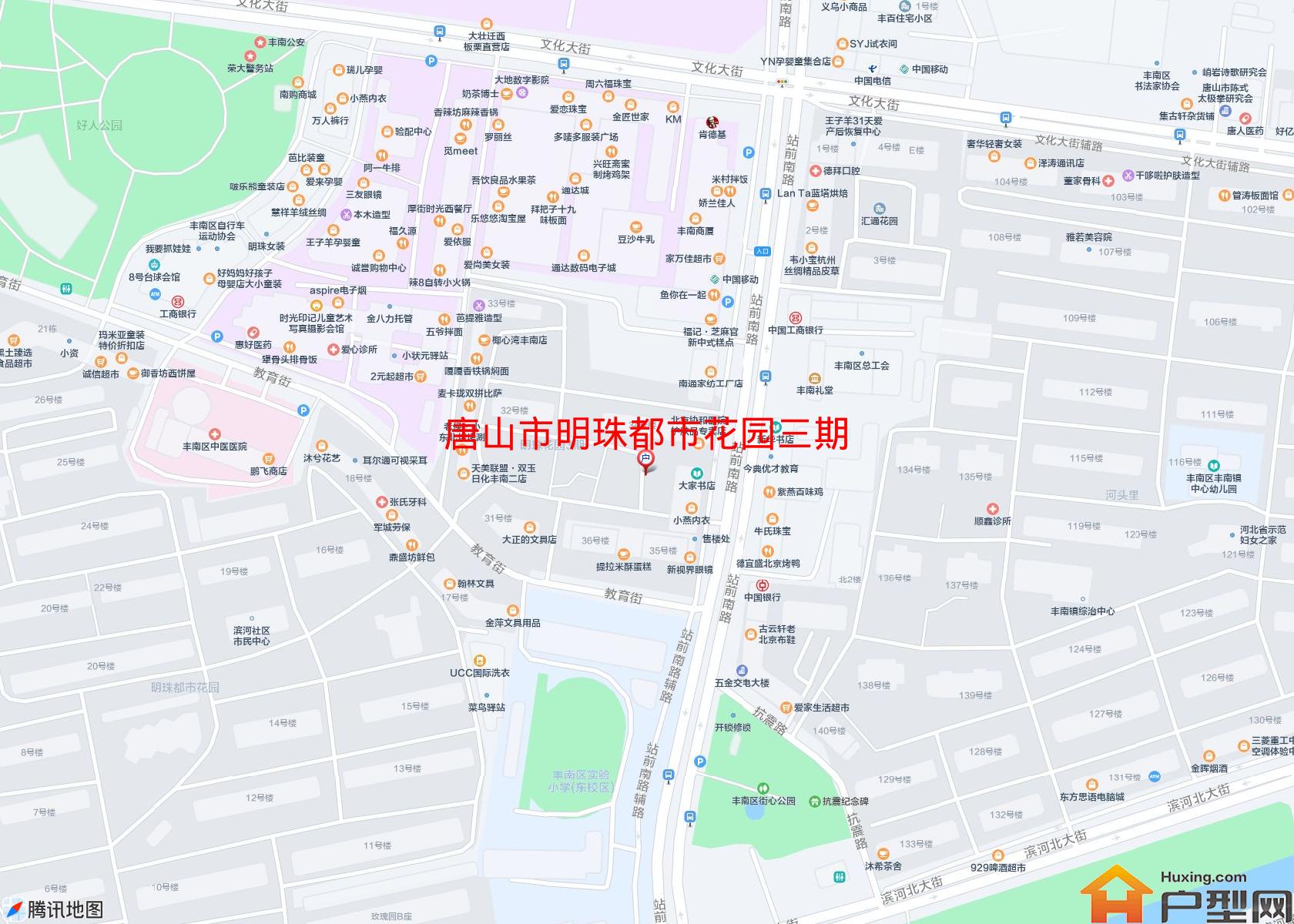 明珠都市花园三期小区 - 户型网