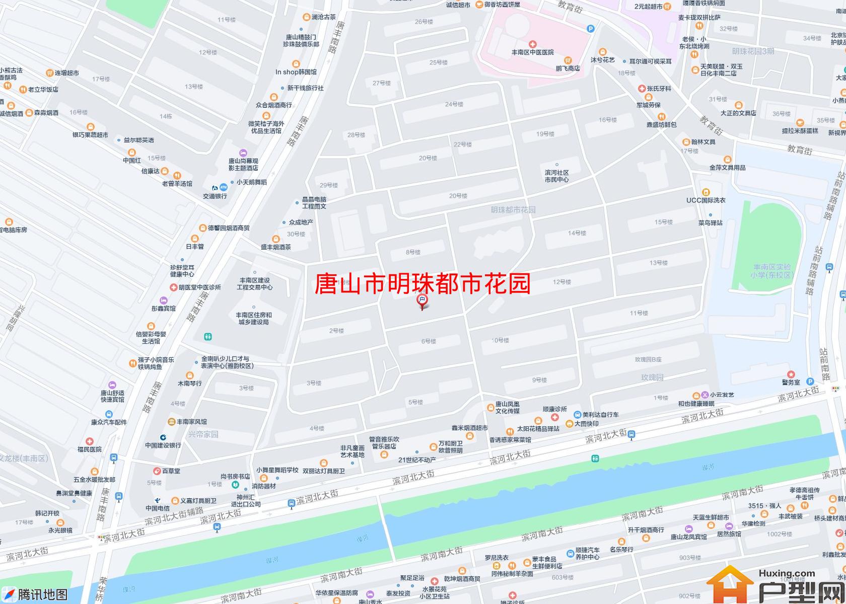 明珠都市花园小区 - 户型网