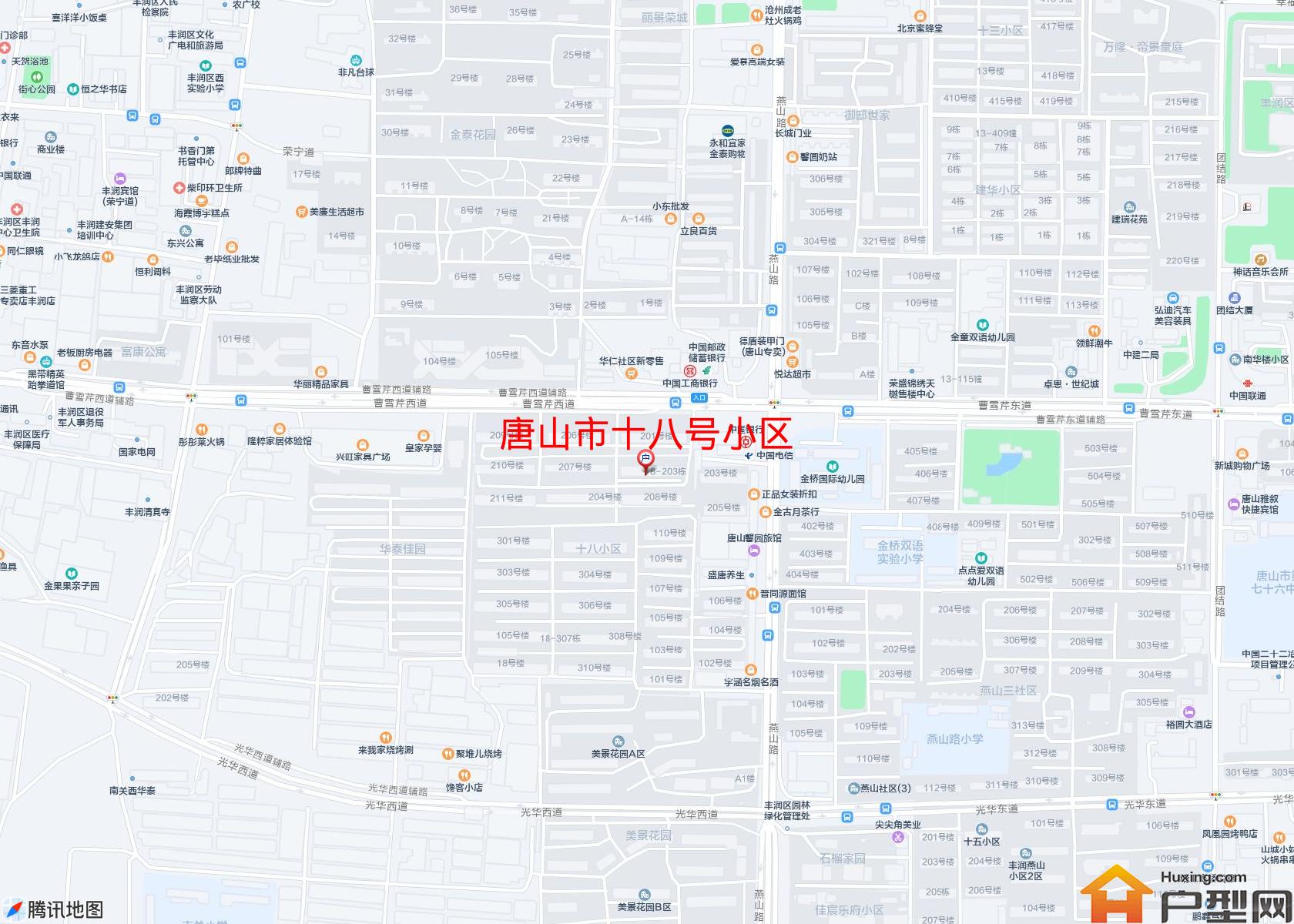 十八号小区小区 - 户型网