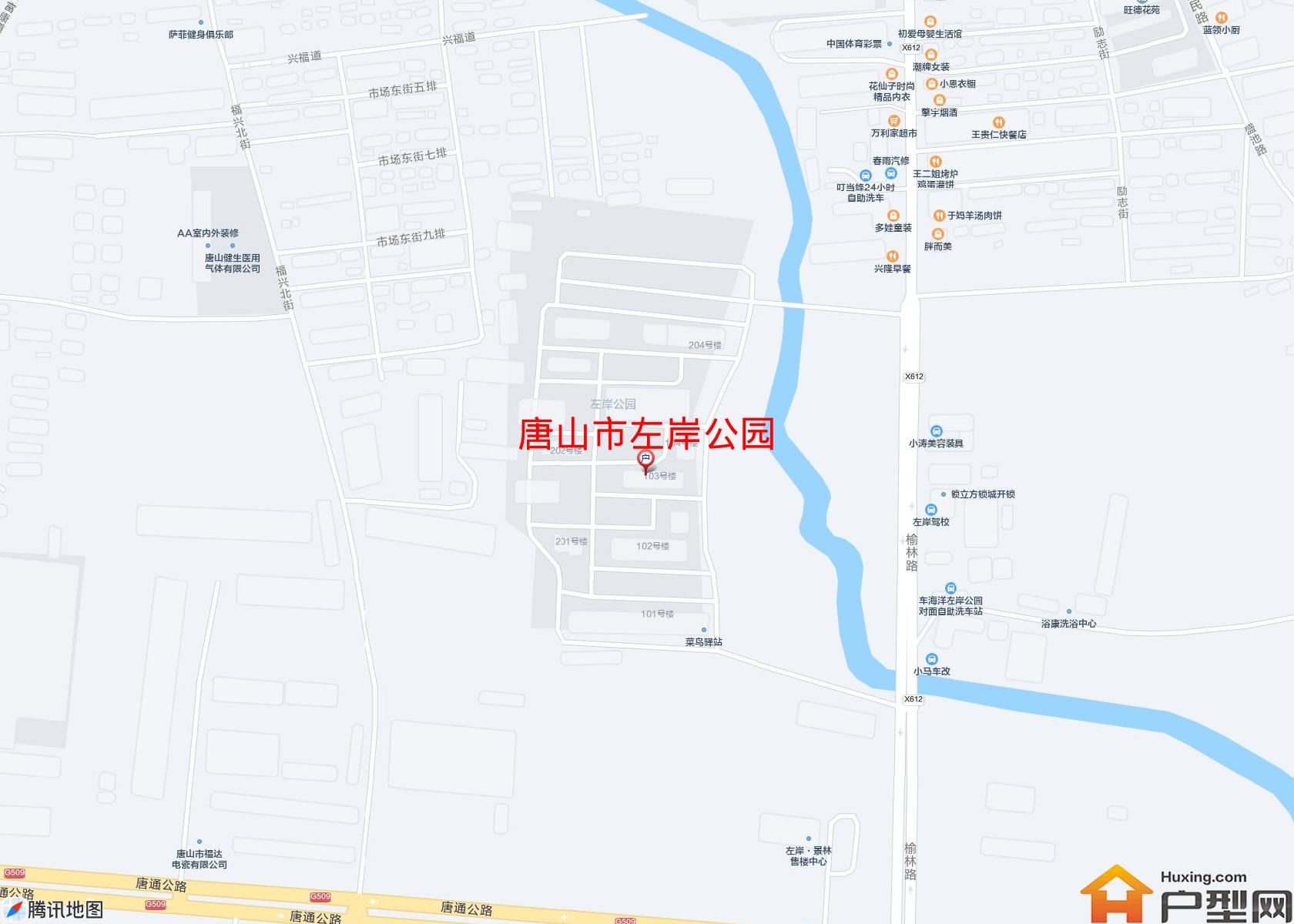 左岸公园小区 - 户型网