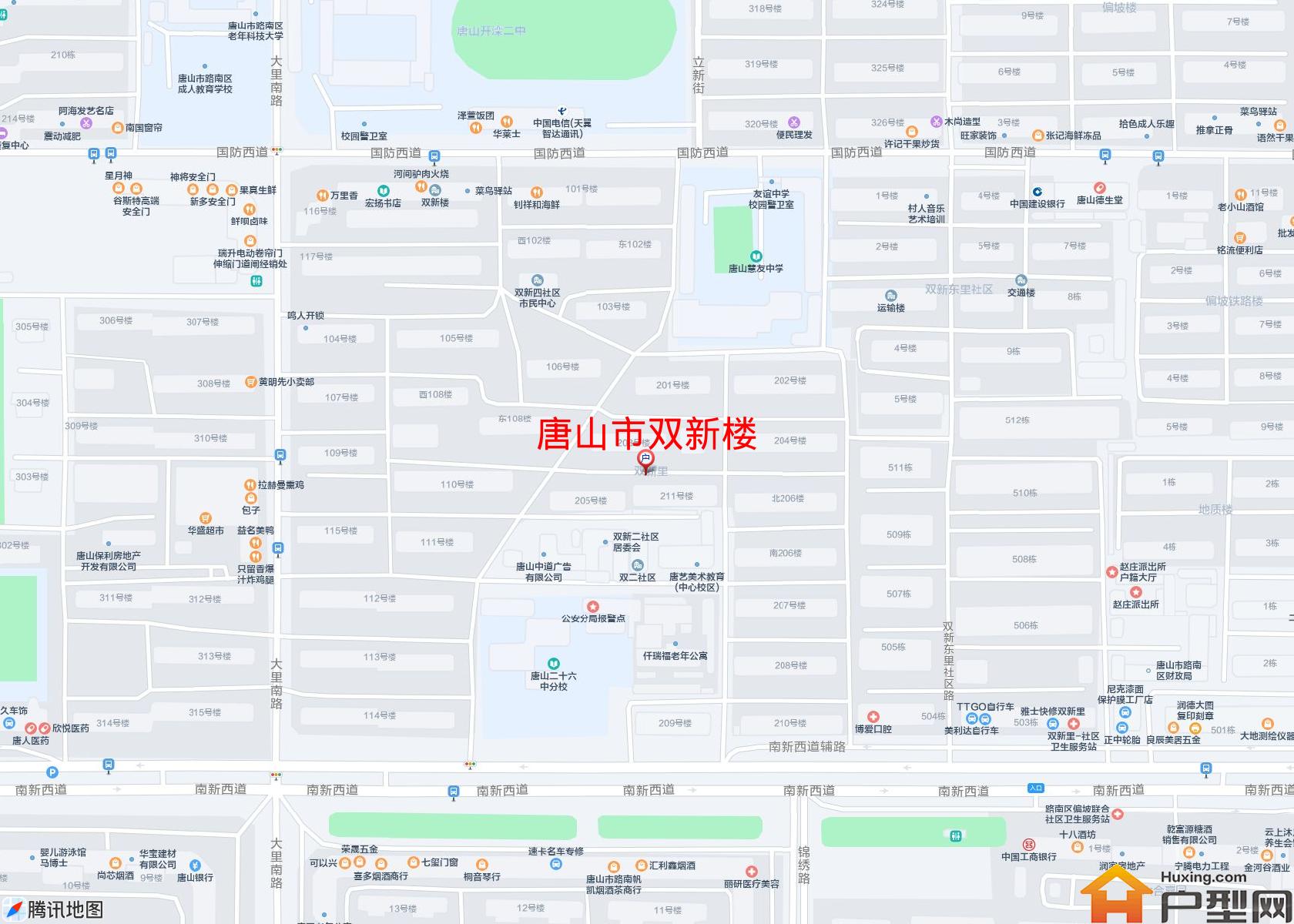 双新楼小区 - 户型网