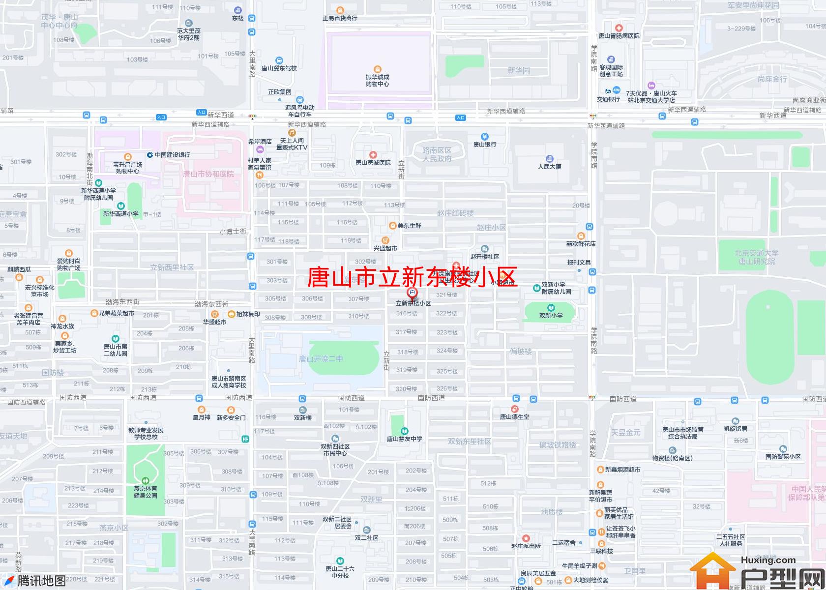 立新东楼小区小区 - 户型网